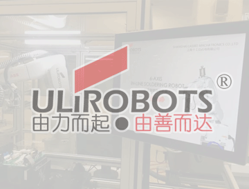 U【开云官网下载】